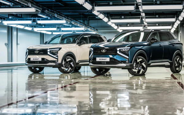 
            Lada Azimut и еще 25 новых моделей впервые встали на учет в России
        