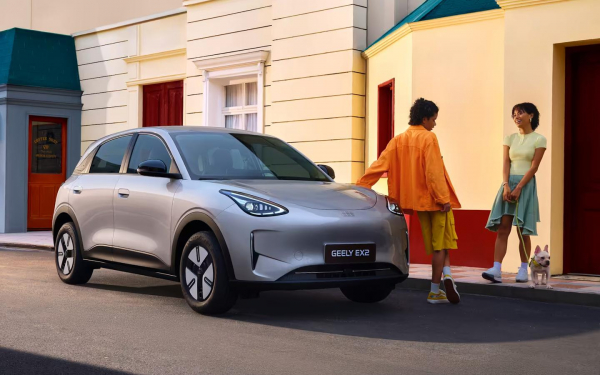 Geely выпустила миллион электрохетчбэков EX2. Они скоро приедут в Россию
Geely выпустила миллион электрохетчбэков EX2. Они скоро приедут в Россию