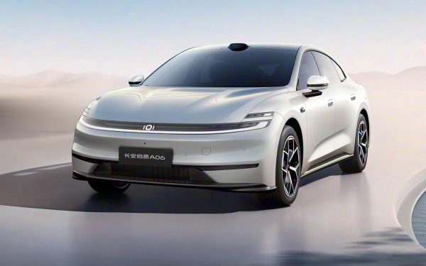 
            &laquo;Серый&raquo; Changan A06 вошел в топ-5 гибридов в России. Что о нем надо знать
        