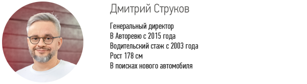 Официальный GAC S7: покупать или нет? Семь мнений и замеры на полигоне
