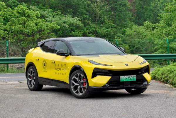 Голованов в Китае, Lotus For Me и последняя надежда