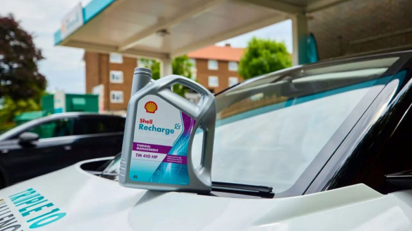 Нефтегазовый гигант Shell показал электромобиль Triple 10 Challenge
