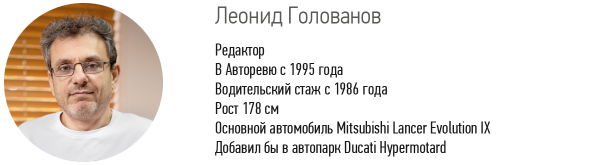 Официальный Li L9: покупать или нет? Девять мнений