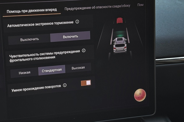 Быстрее и жёстче: тест-драйв обновлённого Haval H7