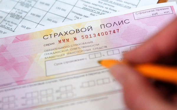 
            Кто такой финансовый уполномоченный по ОСАГО и чем он занимается
        