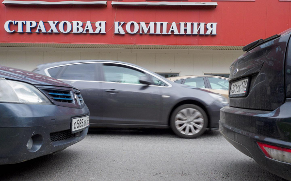 
            Кто такой финансовый уполномоченный по ОСАГО и чем он занимается
        