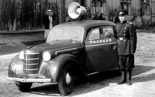 
            Когда День ГАИ в 2026 году? История праздника
        