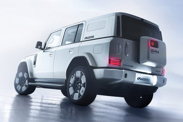 
            Chery представил кроссовер iCaur V25. В России он может стать Esteo
        