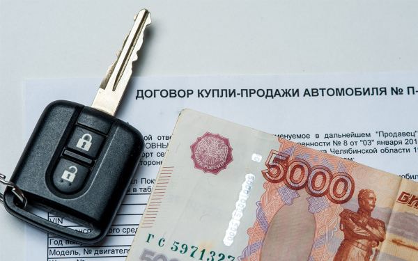 
            Как продать машину на запчасти и избежать проблем. Разбор с юристами
        