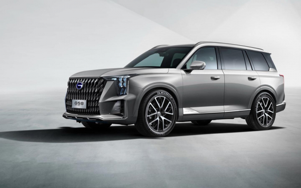 
            Кузов GAC GS8 успешно прошел проверку на устойчивость к коррозии
        