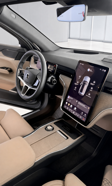 В России привезли необычный кроссовер Volvo EX90. Цена от ₽13,9 млн
В России привезли необычный кроссовер Volvo EX90. Цена от ₽13,9 млн