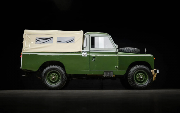 
            Land Rover Дэниела Крейга выставили на продажу за $18,5 тыс.
        