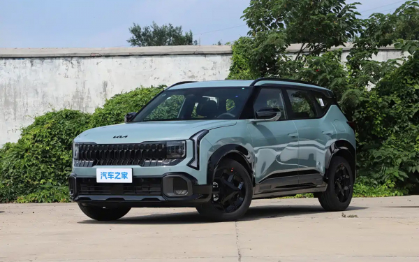 
            Стартовали продажи &laquo;китайского&raquo; Kia Seltos. Его привезут в Россию
        