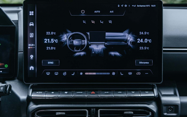 
            12 вопросов к новому Haval H7, которые вы стеснялись задать
        