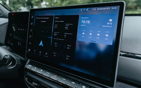 
            12 вопросов к новому Haval H7, которые вы стеснялись задать
        