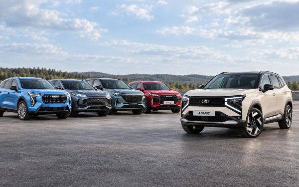 
            &laquo;Москвич&raquo;, Volga и другие &laquo;некитайцы&raquo;. Названы конкуренты Lada Azimut
        