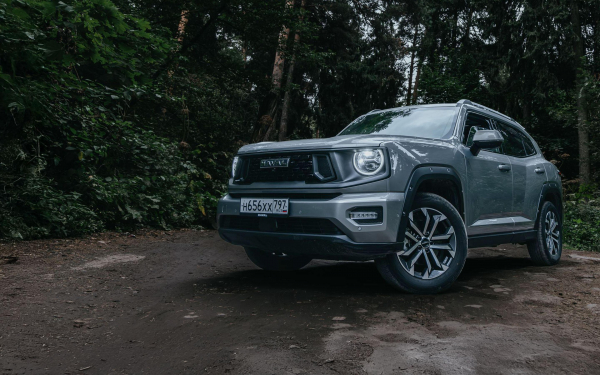 
            12 вопросов к новому Haval H7, которые вы стеснялись задать
        