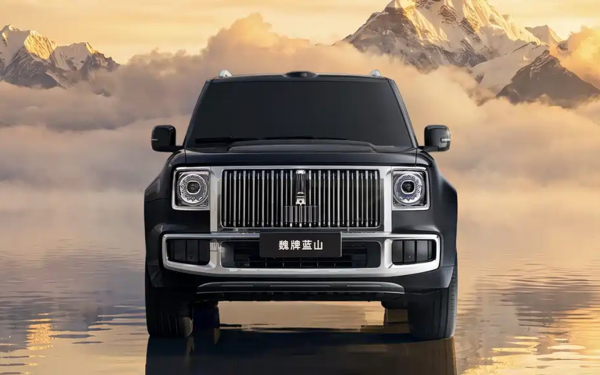 Wey представил новый 687-сильный кроссовер Lanshan в духе Haval H10
Wey представил новый 687-сильный кроссовер Lanshan в духе Haval H10