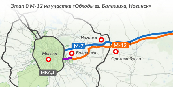 
            Трасса М-12 от Москвы до Тюмени: что известно и сколько стоит
        