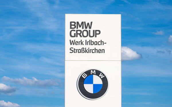 «Репутация пошатнулась». Почему BMW впал в кризис и что будет с маркой
«Репутация пошатнулась». Почему BMW впал в кризис и что будет с маркой