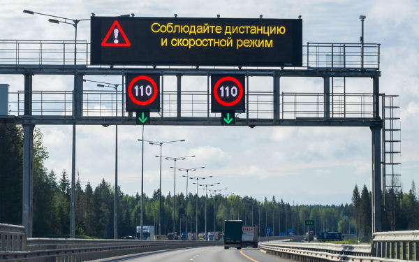 
            От налогов до &laquo;зимних&raquo; ограничений. Что ждет водителей в ноябре
        
