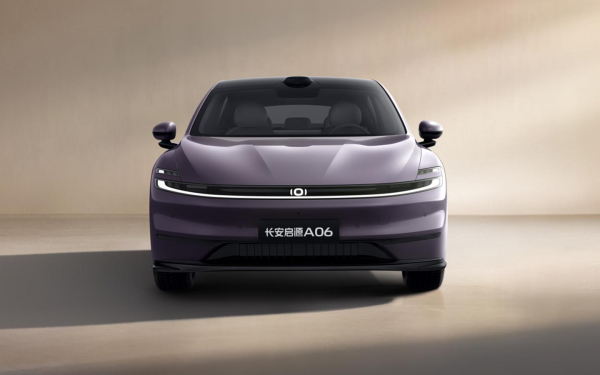 
            Changan рассматривает возможность локализации лифтбека A06 в России
        