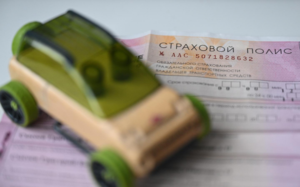 Реформа ОСАГО. Страховщики предупредили о риске подорожания полиса
Реформа ОСАГО. Страховщики предупредили о риске подорожания полиса