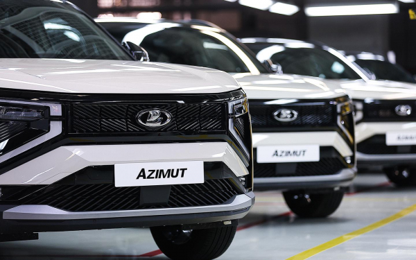 
            Страховщики назвали стоимость ОСАГО и каско для кроссовера Lada Azimut
        