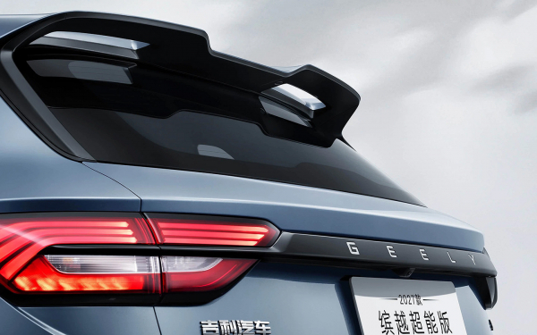 Geely показала обновленный кроссовер Coolray с приставкой Super Edition
Geely показала обновленный кроссовер Coolray с приставкой Super Edition