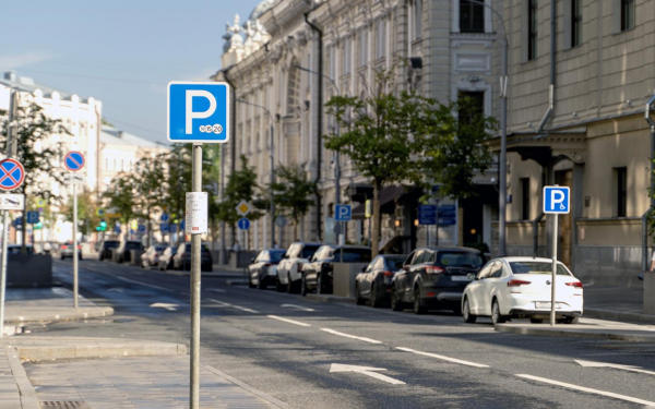 Собянин заявил, что парковки в Москве станут бесплатными 4 ноября
Собянин заявил, что парковки в Москве станут бесплатными 4 ноября