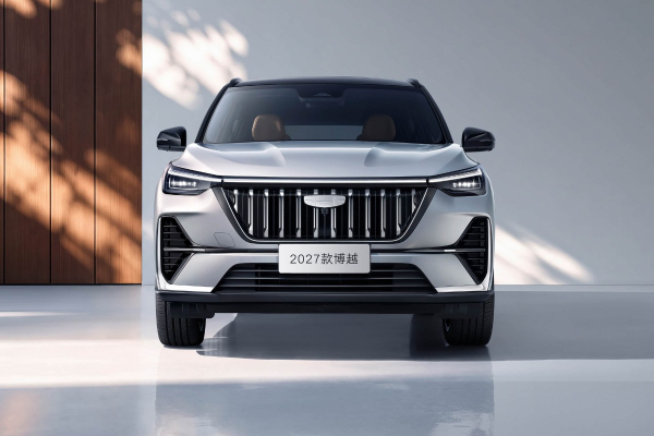 Повторно обновленный Geely Boyue (Cityray): старт продаж в Китае