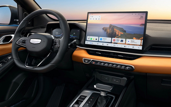 Geely показала обновленный кроссовер Coolray с приставкой Super Edition
Geely показала обновленный кроссовер Coolray с приставкой Super Edition