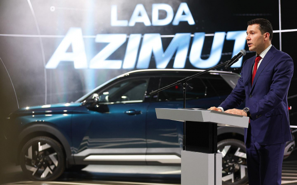 Гибридный Lada Azimut представят в 2028 году. Заявление Алиханова
Гибридный Lada Azimut представят в 2028 году. Заявление Алиханова